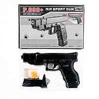Пістолет з кулями іграшковий пневматичний (P698+)
