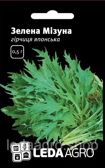 Гірчиця Зелена Мізуна, 5 г, Леда Агро