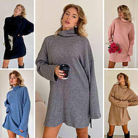 YB_Жіночий теплий м'який м'який в'язаний светр з якісної тканини Арт. 297А500