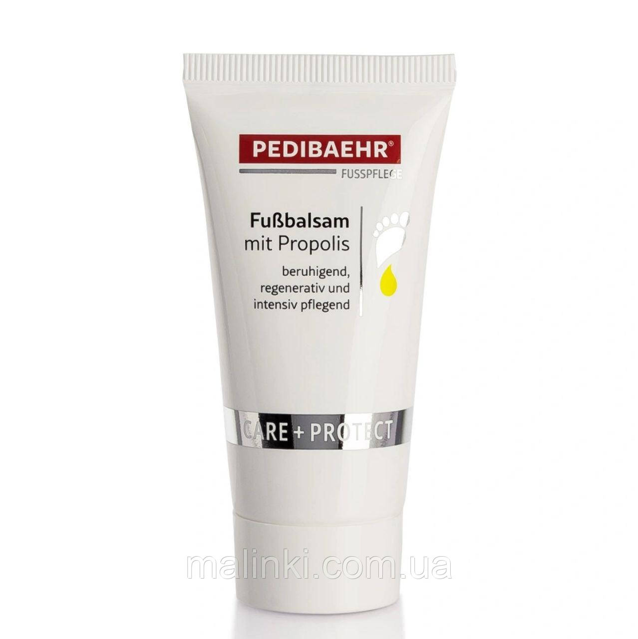 Бальзам для ніг з прополісом PediBaehr Fubbalsam Mit Propolis, 30 мл, фото 1