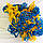 Сітка для футзалу, гандболу «ЕКСКЛЮЗИВ Патріот» синьо-жовта (комплект із 2 шт.), фото 2
