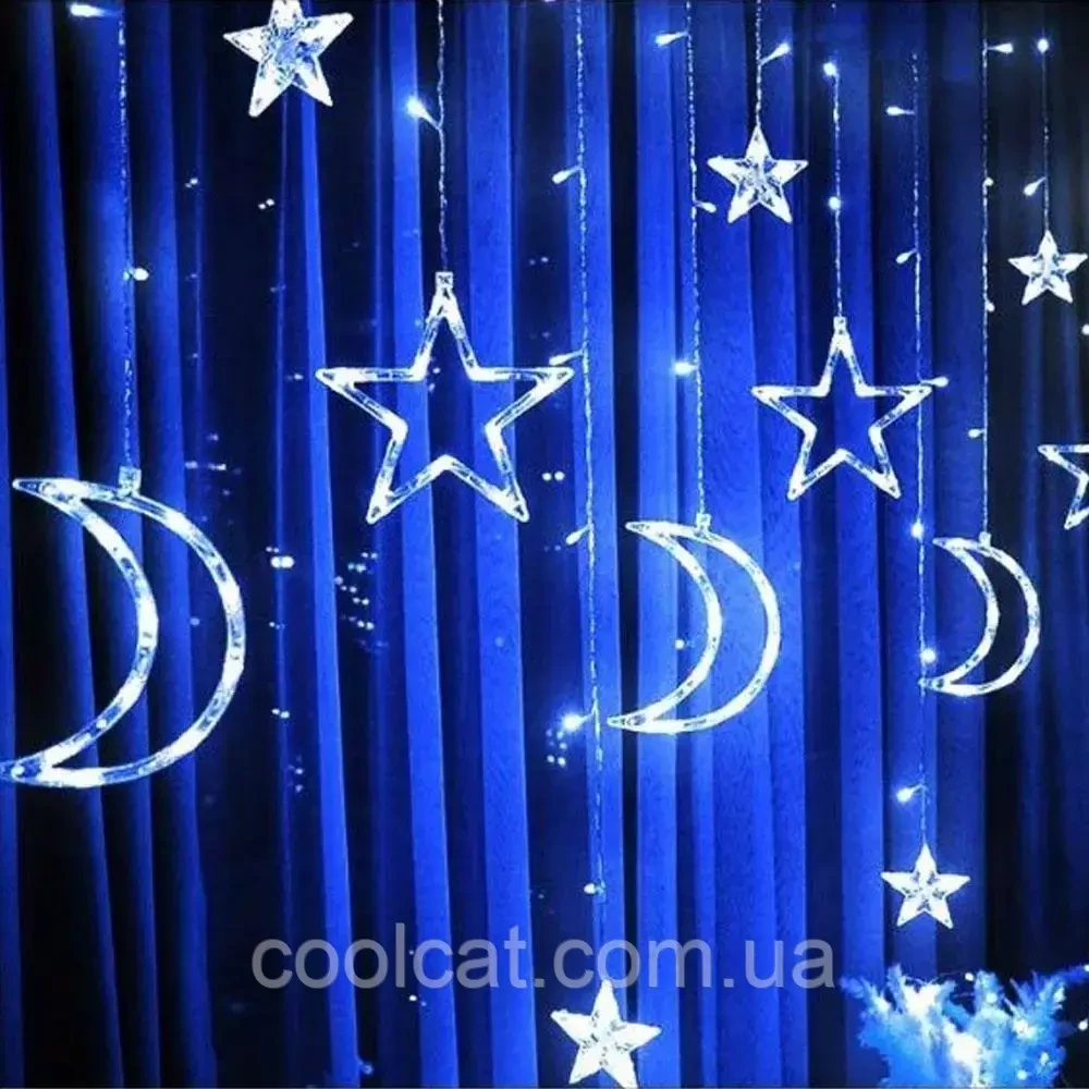 Гірлянда Штора, від мережі, 2,5м, 138LED, з пультом, Синій / Світлодіодна гірлянда на вікно, фото 1