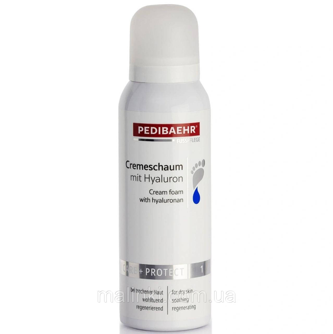 Крем-пінка з гіалуроновою кислотою Cremeschaum, PediBaehr, 125 мл, фото 1