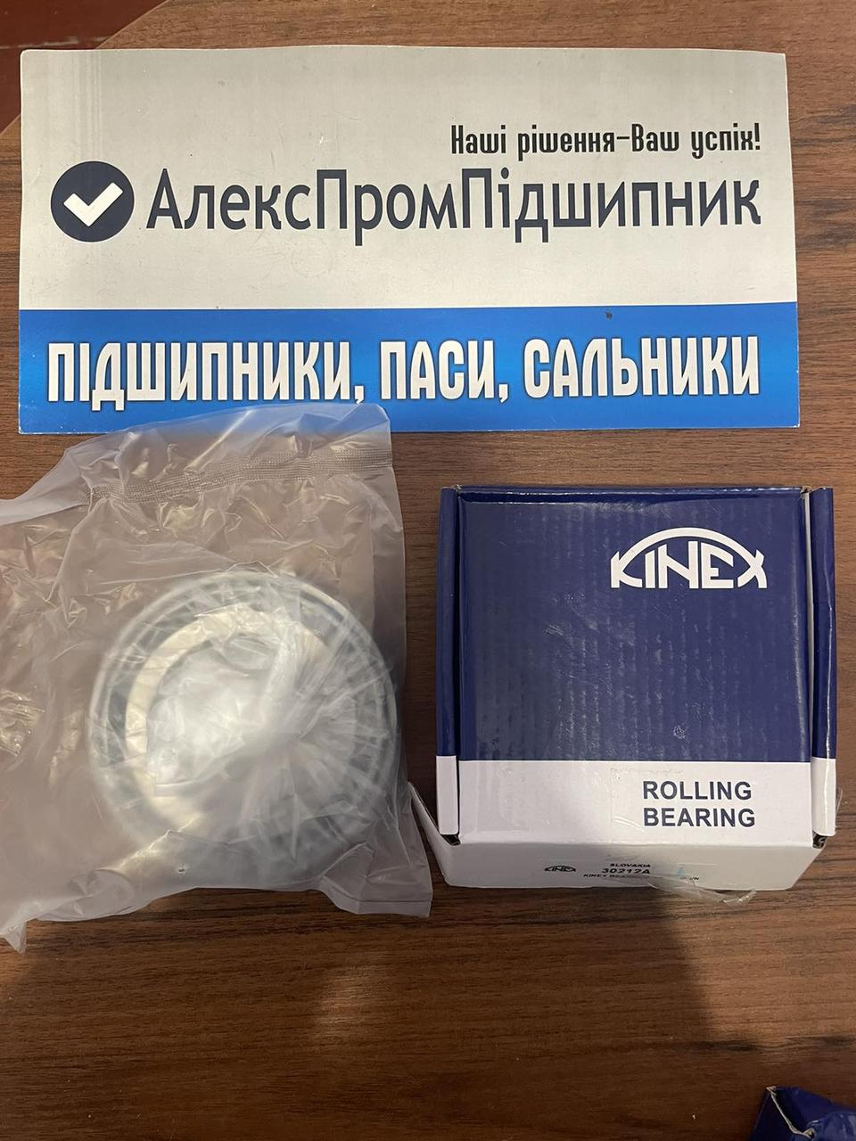 Підшипник 30212 (7212) KINEX Словаччина роликовий конічний