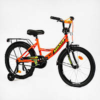 Велосипед детский двухколесный 20" дюймов CORSO MAXIS CL-20364, ручной тормоз, колокольчик, оранжевый