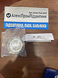 Підшипник 30212 (7212) KINEX Словаччина роликовий конічний, фото 3