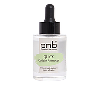 PNB Quick Cuticle Remover - ремувер для кутикули, 30 мл