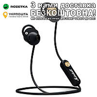 Minor II Bluetooth спортивные Гарнитура Черный