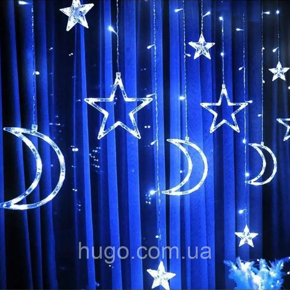 Гірлянда штора 2,5 м ''Зірка та місяць'' 138 LED, Синя / Новорічна гірлянда з пультом