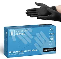 Перчатки Microstop без пудры 100 шт., XS (чорные)