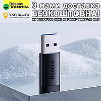 Для быстрой зарядки или конвертации 10 Gbps Адаптер c USB 3.1 на type-C Синий