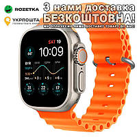 X8 Ultra Смарт часы Оранжевый