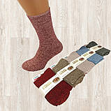 Шкарпетки жіночі термо Оско 37-41 верблюжа вовна різнокольорові | 12 пар, фото 4