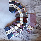 Шкарпетки жіночі термо Оско 37-41 верблюжа вовна різнокольорові | 12 пар, фото 2