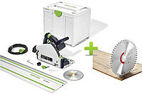 Погружная пила Festool TS 55 FEBQ-Plus-FS - спецкомплектация