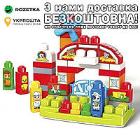 Конструктор Mega Bloks Музична ферма блоковий 46 деталей Конструктор