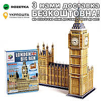 3D Big Ben 190 деталей Пазлы