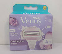 Кассеты женские для бритья Gillette Venus 3 Comfortglide Breeze 4 шт. (Жиллет Венус Бриз )