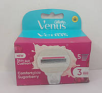 Кассеты женские для бритья Gillette Venus 5 Comfortglide Sugarberry 3 шт. (Жиллетт Венус 5 Оригинал)