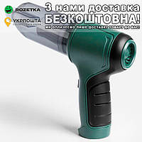 Multifunction Vacuum Cleaner JB-107 Портативный аккумуляторный мини пылесос Зеленый