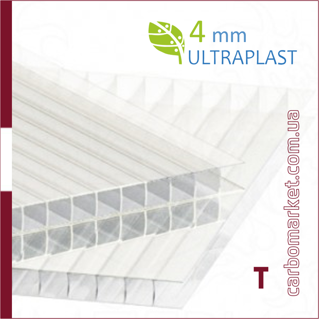Стільниковий полікарбонат 2100Х6000Х4 mm Ultraplast-T прозорий  Латвія, фото 1