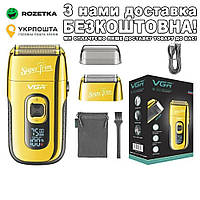 Електробритва VGR Super Trim V-332 Золотий