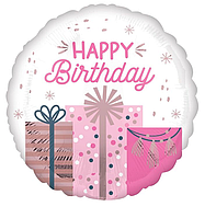 014 Фольгована кулька коло Happy Birthday з подарунками 18" Китай