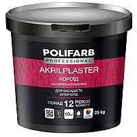 Штукатурка AKRIL PLASTER (короїд, 2 мм), 25 кг