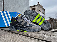 Мужские зимние кроссовки на меху Adidas Niteball Grey серые