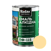 Эмаль алкидная универсальная Rolax ПФ-115 бежевая 0.9 кг