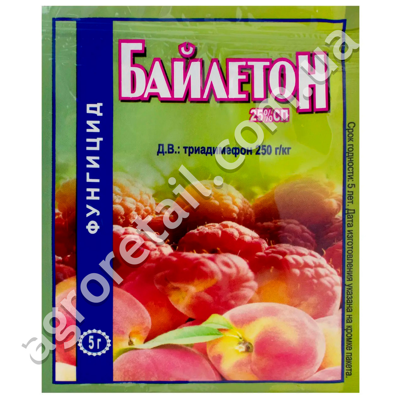 Фунгицид Байлетон 25% С.П 5 Г (ID#1598116059), Цена: 9 ₴, Купить.