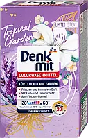 Стиральный порошок для цветных вещей Denkmit Colorwaschmittel Tropical Garden, 1,3 kg.