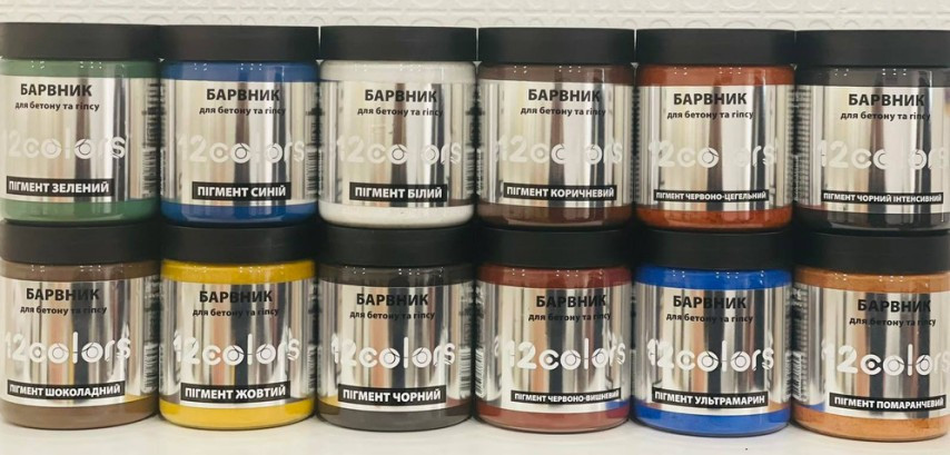 Пігмент для бетону і тротуарної плитки чорний  12 COLORS (Європа) 0.5 кг