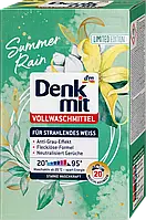 Стиральный порошок для белого белья Denkmit Vollwaschmittel Summer Rain,1,3 kg.