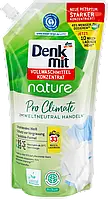 Био - гель для стирки Denkmit Vollwaschmittel Konzentrat Pro Climate Nature, 1 L