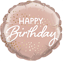 009 Фольгована кулька круг Happy Birthday 18" Китай