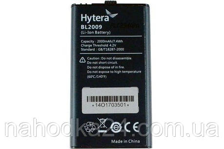 Акумуляторна батарея Hytera BL2009, фото 2