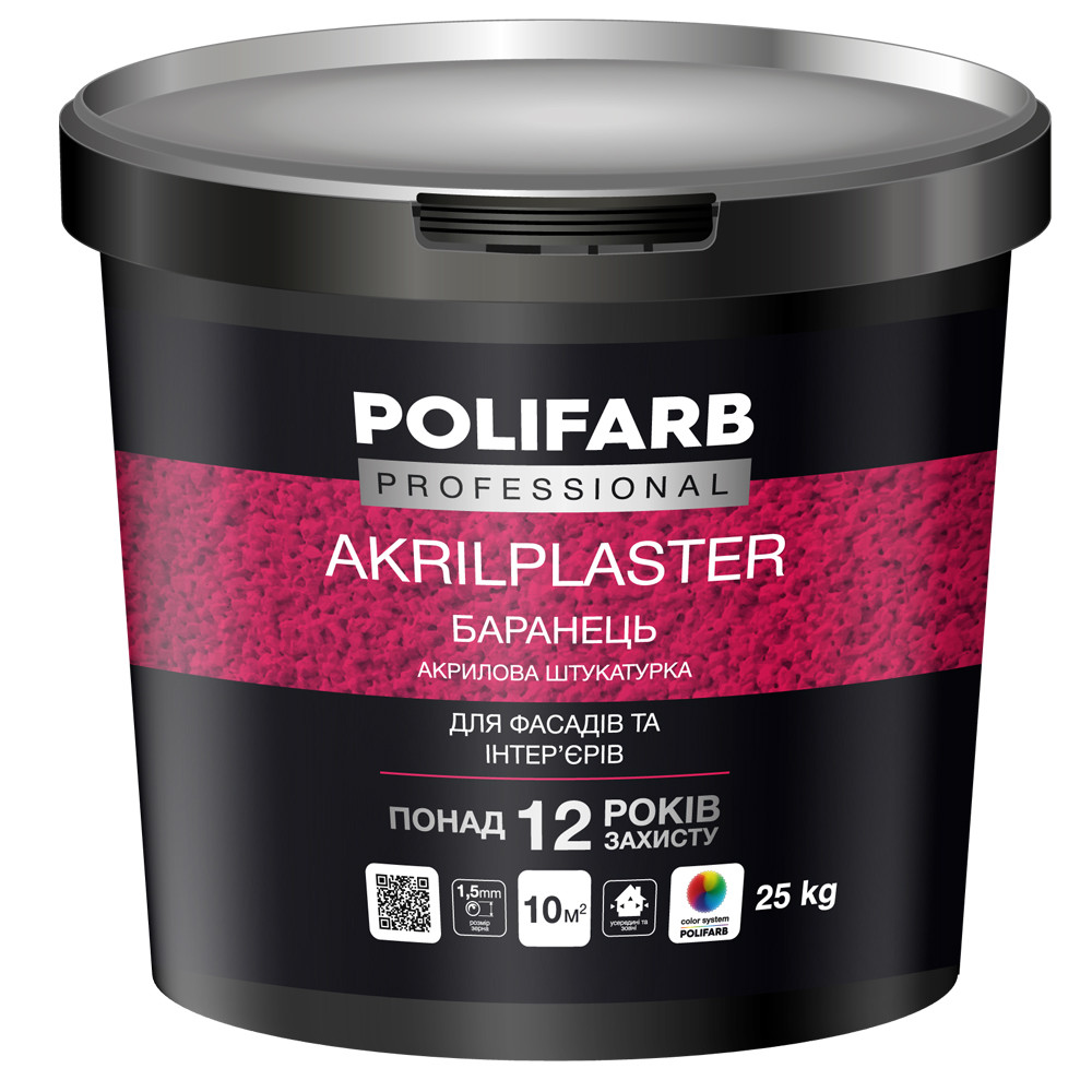 Штукатурка AKRIL PLASTER (баранець, 1,5 мм), 25 кг