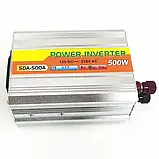 Перетворювач Напруги, Інвертор 12V-220V 500 W (SDA-500A), фото 3