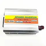 Перетворювач Напруги, Інвертор 12V-220V 500 W (SDA-500A), фото 9