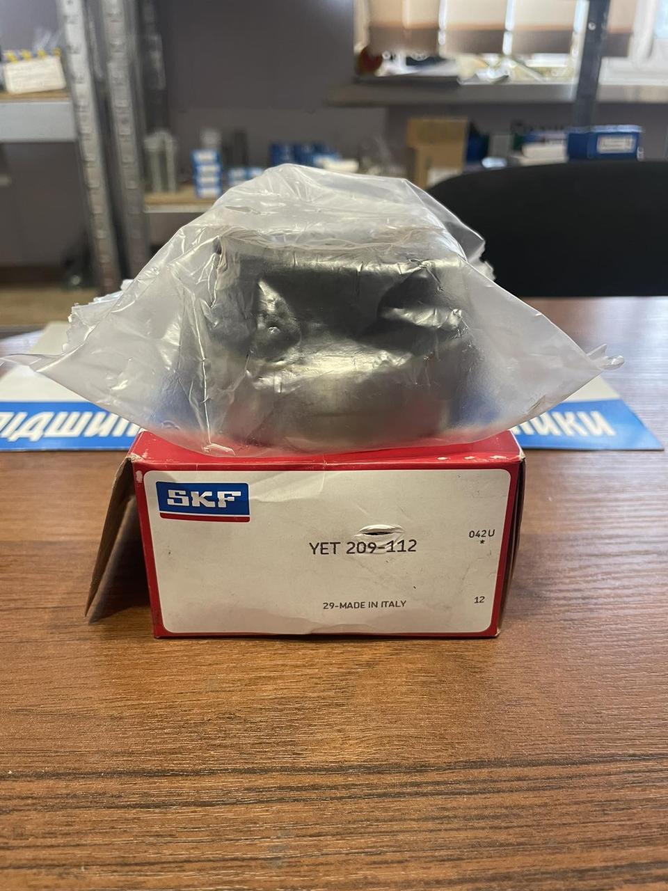 Підшипник YET 209 SKF (аналоги SA 209, AEL 209, ES 209)