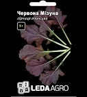 Гірчиця Червона Мізуна, 0,5 г , Леда Агро