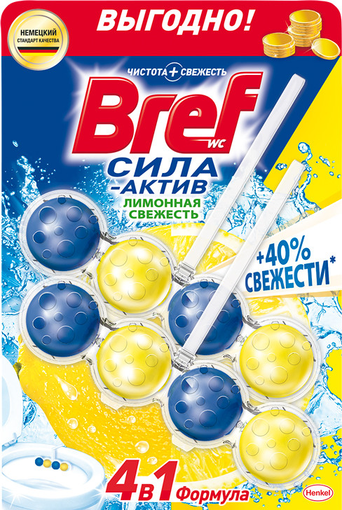 Туалетний блок Bref сила актив 50*2 Арт.28310