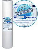 Картридж поліпропіленовий 20ВВ Aquafilter FCPS50M20B 50 мкм (Big Blue 20), фото 4