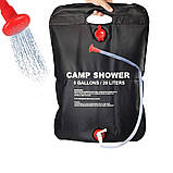 Літній польовий душ для походу, дачі та кемпінгу CAMP SHOWER 20 л, фото 3
