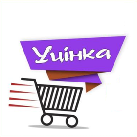 Уцінка