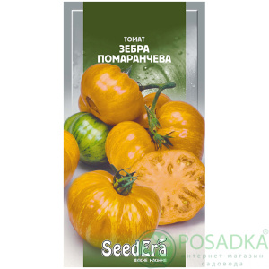 Насіння Томат Зебра жовтогаряче 0.1 гр, SeedEra