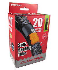 Камера велосипедна ChaoYang 20 x 1,95 / 2,125 AV (48 мм), з антипрокольним гелем