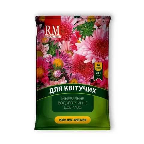 Добре кристал. Royal Mix для Квітучих 20г