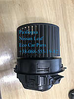 Мотор вентилятора печки (отопителя салона) Nissan Leaf 27226-3NF0A
